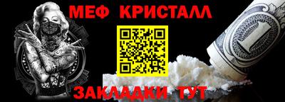скорость Кузнецк