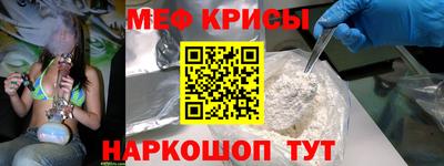 твердый Кудрово