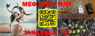 эйфоретик Кудымкар