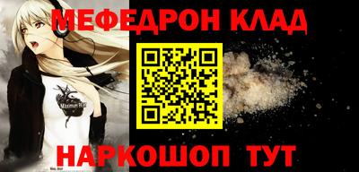 эйфоретик Кудымкар
