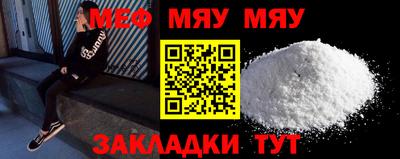 твердый Кудрово