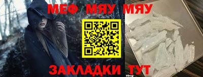 скорость Кузнецк