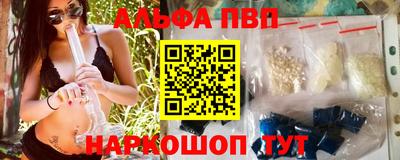 твердый Кудрово