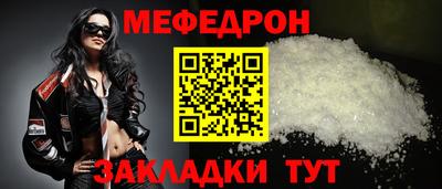 скорость Кузнецк