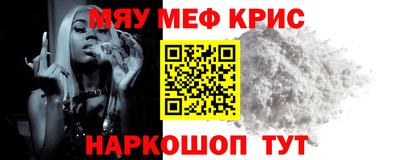 скорость Кузнецк