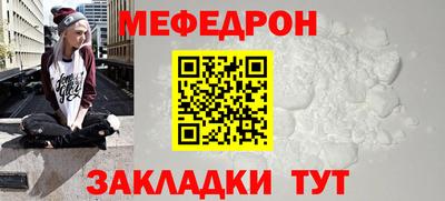 эйфоретик Кудымкар