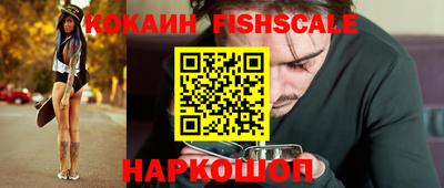 скорость Кузнецк