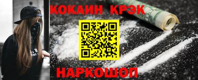 скорость Кузнецк