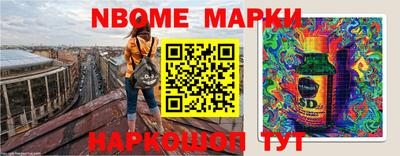скорость Кузнецк