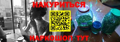 скорость Кузнецк