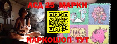 скорость Кузнецк