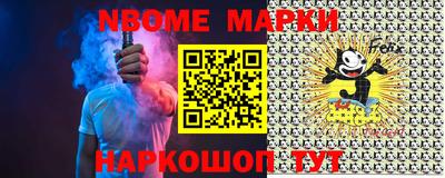 твердый Кудрово