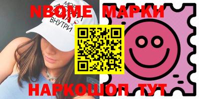 твердый Кудрово