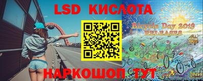 скорость Кузнецк