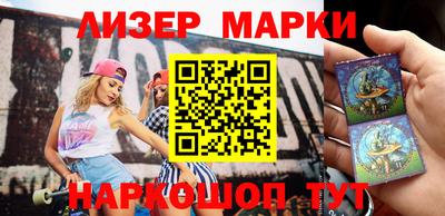 эйфоретик Кудымкар