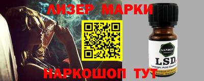скорость Кузнецк