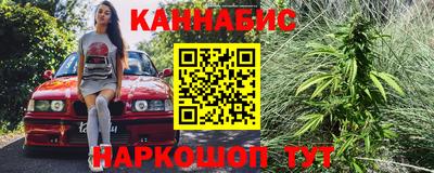 эйфоретик Кудымкар