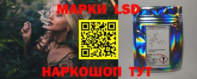 эйфоретик Кудымкар