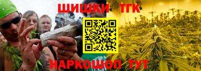 твердый Кудрово