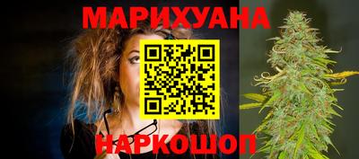 скорость Кузнецк