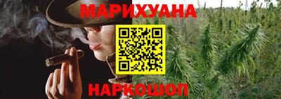 эйфоретик Кудымкар