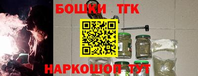 эйфоретик Кудымкар