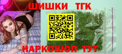 эйфоретик Кудымкар