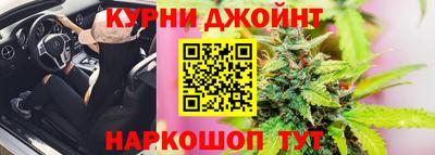 твердый Кудрово
