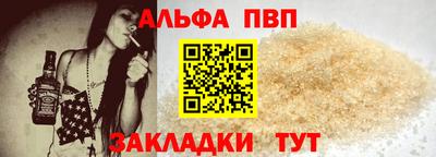 эйфоретик Кудымкар