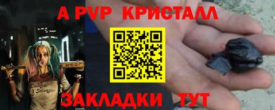 твердый Кудрово