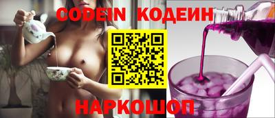 твердый Кудрово