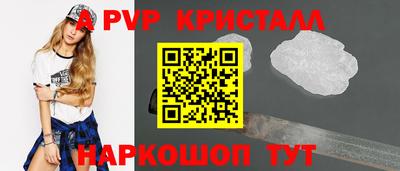 скорость Кузнецк