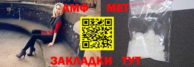 эйфоретик Кудымкар