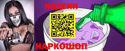 твердый Кудрово