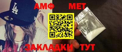 эйфоретик Кудымкар