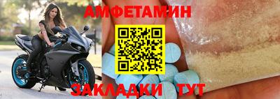 твердый Кудрово
