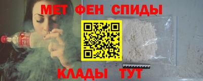 эйфоретик Кудымкар