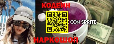 эйфоретик Кудымкар