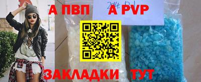 твердый Кудрово