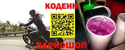 твердый Кудрово