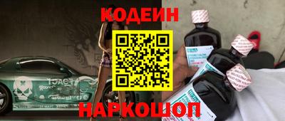 скорость Кузнецк