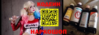 эйфоретик Кудымкар