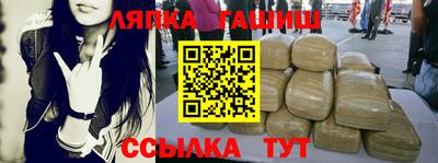 скорость Кузнецк
