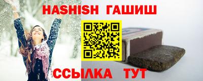 твердый Кудрово