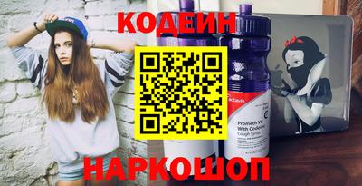 эйфоретик Кудымкар
