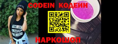 эйфоретик Кудымкар