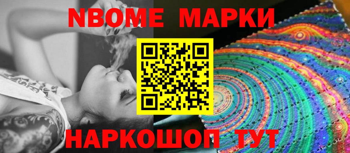 Лсд 25 экстази ecstasy  Вход с VPN  ОМГ ОМГ как войти  Верхняя Пышма 