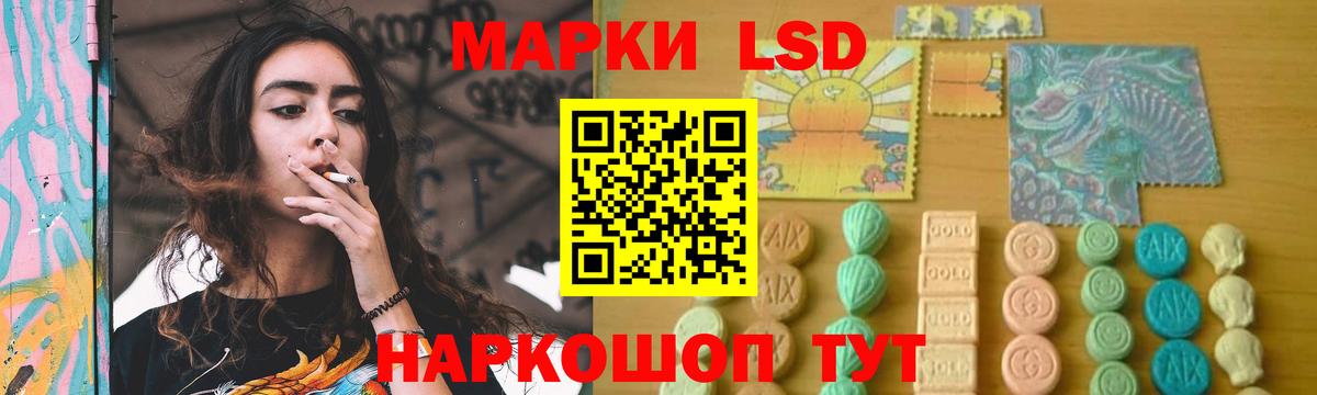 ЛСД экстази ecstasy Верхняя Пышма