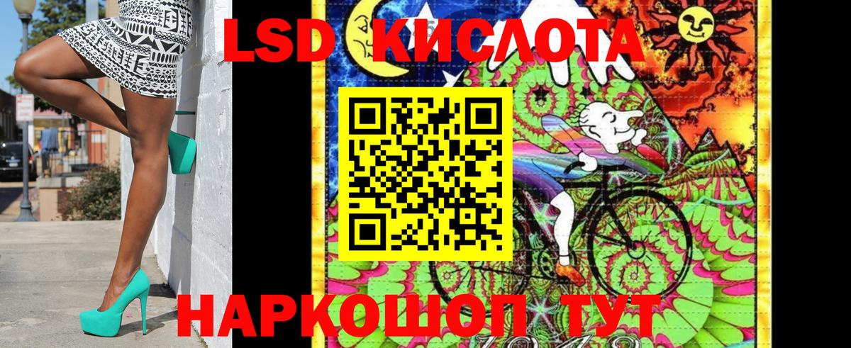Марки NBOMe 1500мкг Верхняя Пышма
